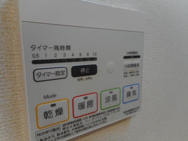 12/20 その他画像