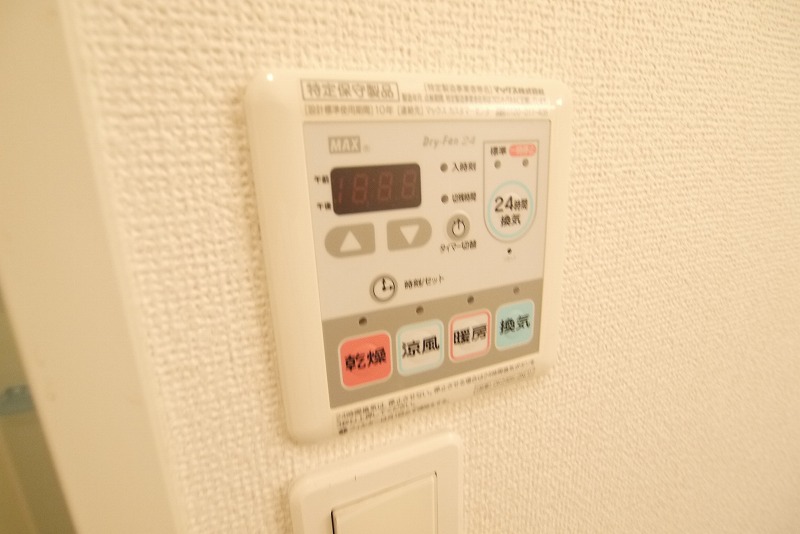 10/20 設備