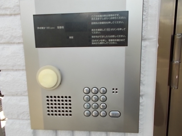 11/20 その他画像