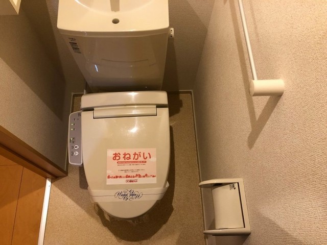 8/20 トイレ