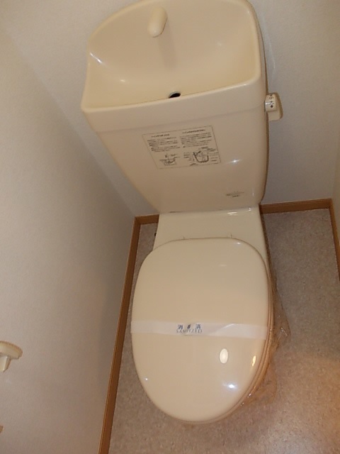 9/20 トイレ