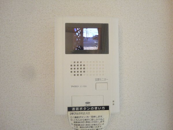 20/28 その他画像