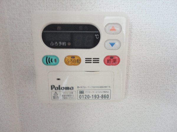 21/28 その他画像