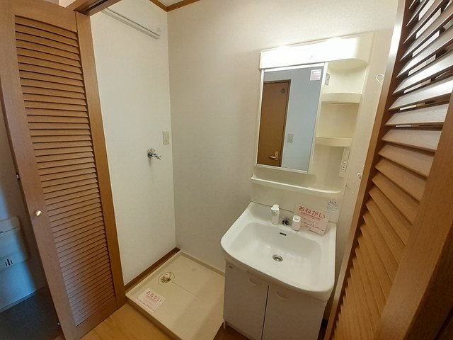 10/20 洗面