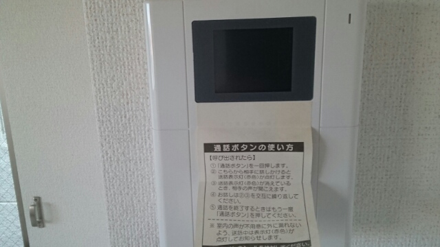 14/20 その他画像