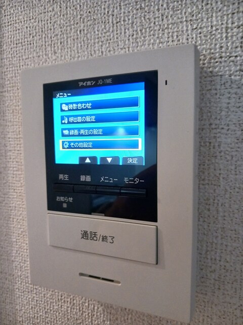 11/20 その他画像