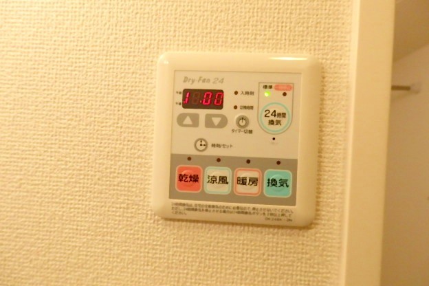 15/24 その他画像