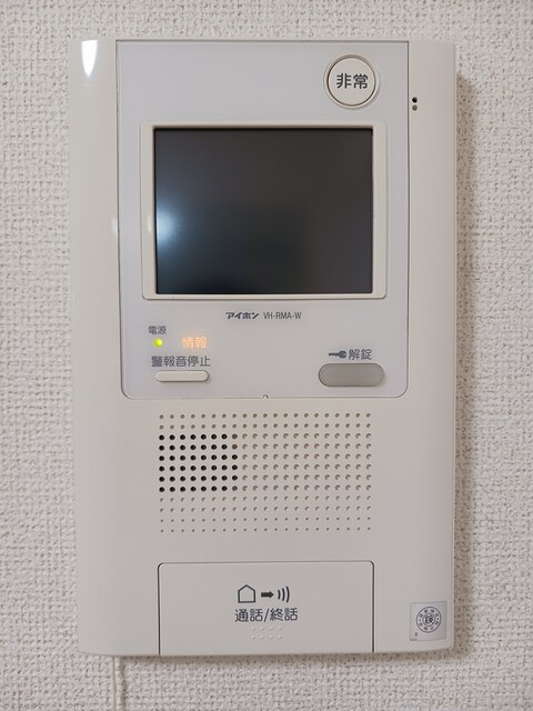 12/20 設備