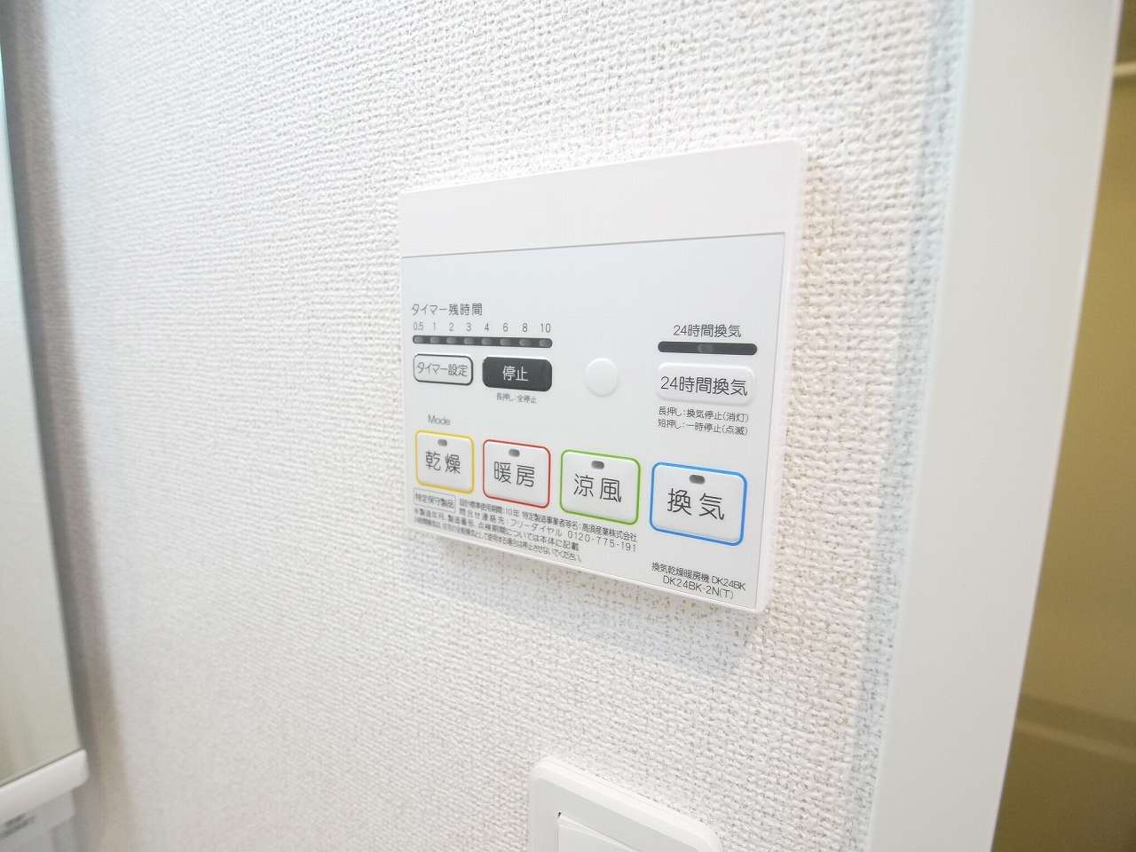 14/20 その他画像