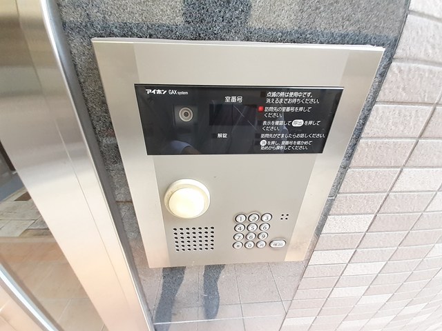 14/20 その他画像