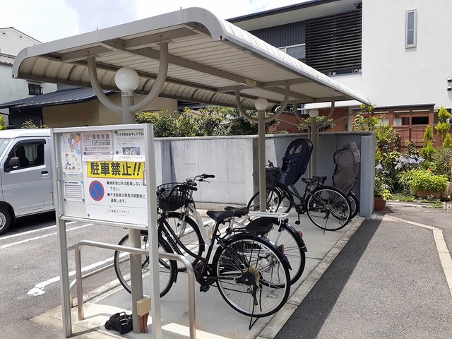 13/20 その他画像