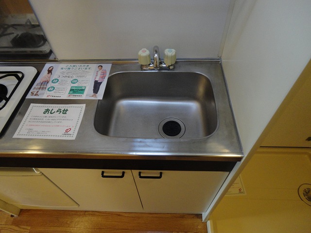 20/28 その他画像