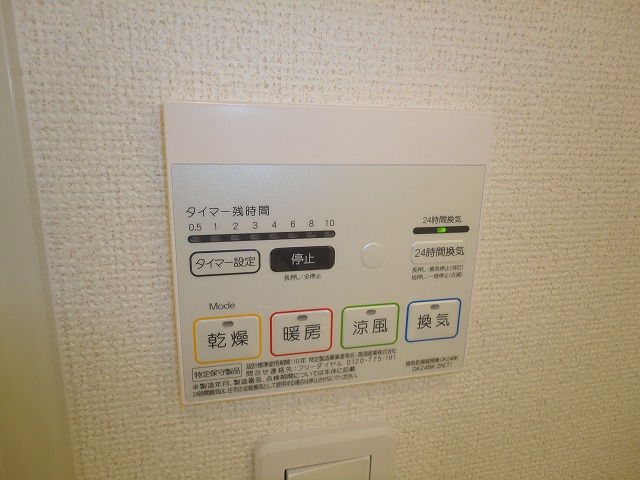 17/27 その他画像