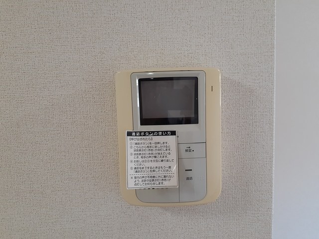 10/20 設備