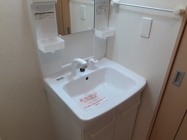 10/20 洗面