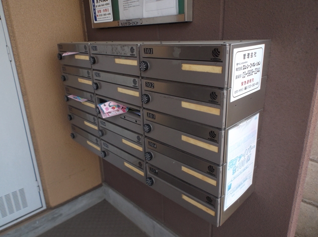 18/29 その他画像