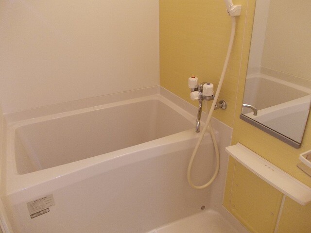 8/20 浴室