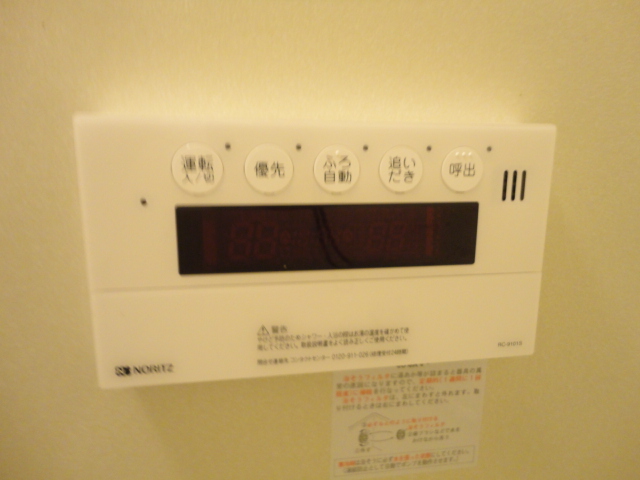 16/25 設備