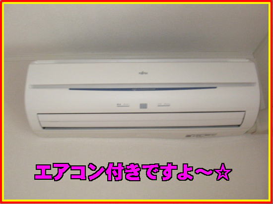 17/25 設備