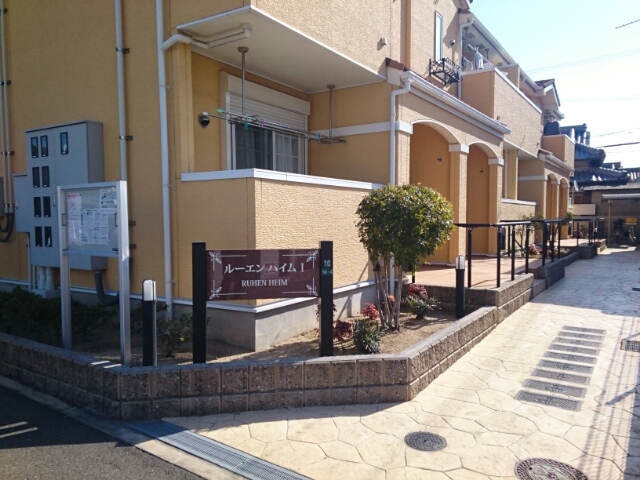 13/15 エントランス