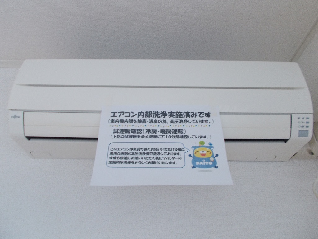 15/26 設備