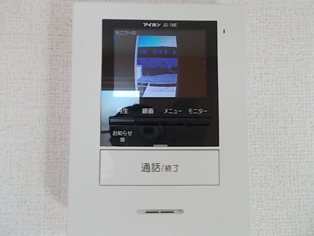 10/20 設備