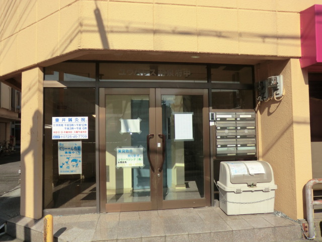 3/11 エントランス