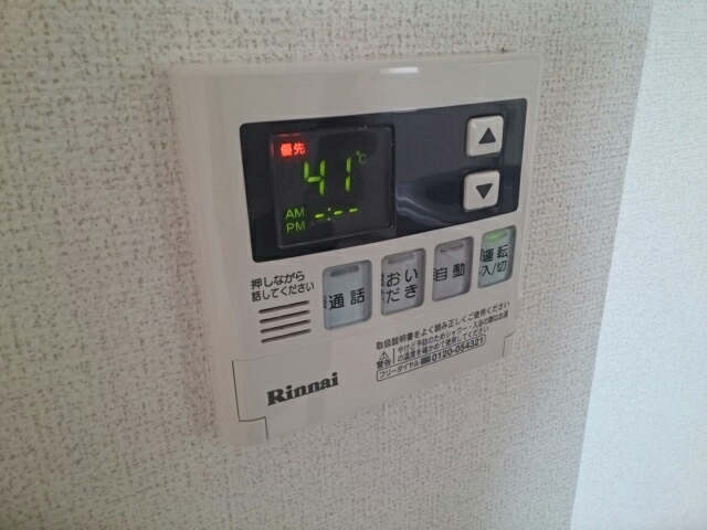 13/20 その他画像