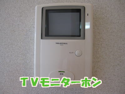 11/20 その他画像