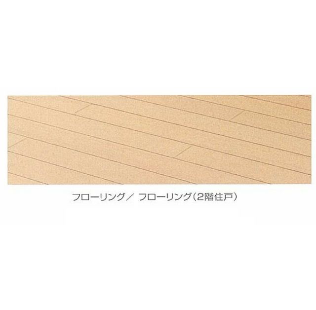 5/23 玄関