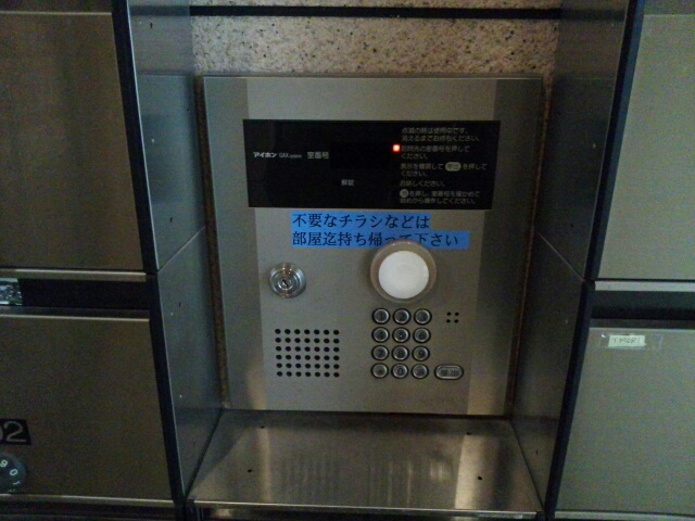 14/20 その他画像