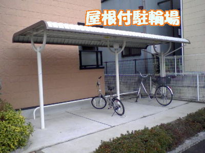 16/26 その他画像