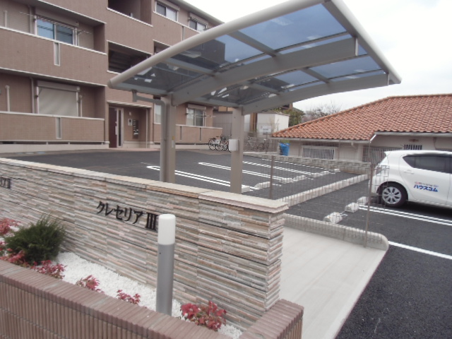 17/26 その他画像