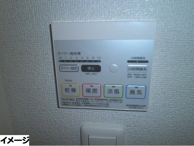 9/28 キッチン
