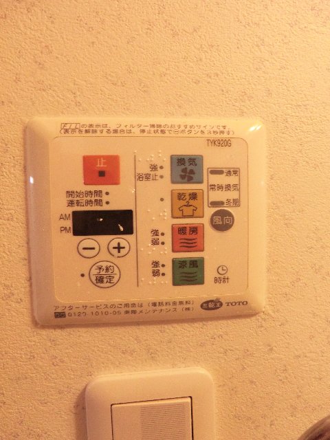 15/27 設備