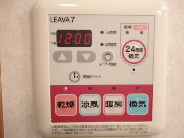 22/27 その他画像