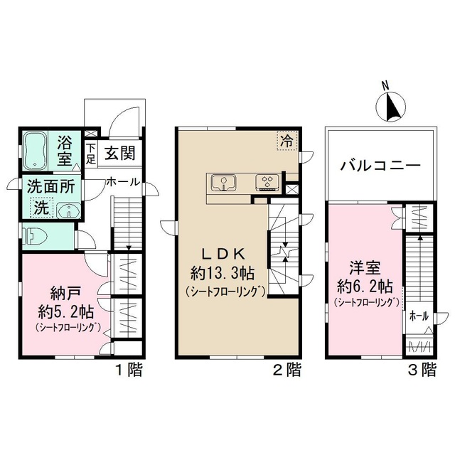 4/29 間取