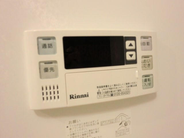 11/17 その他画像