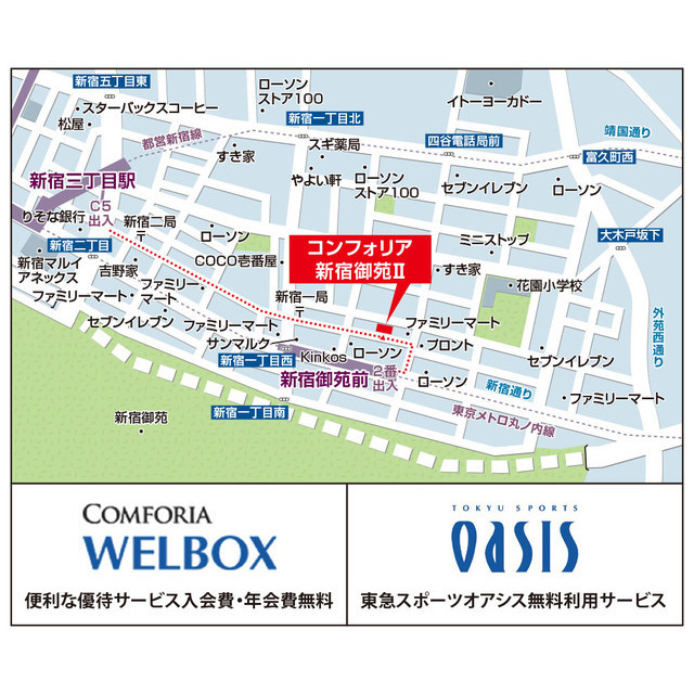 10/22 その他画像