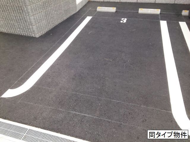 14/20 駐車場