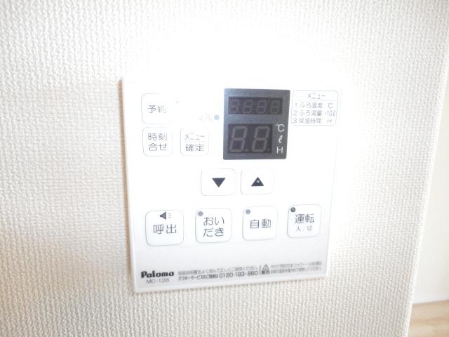17/23 その他画像