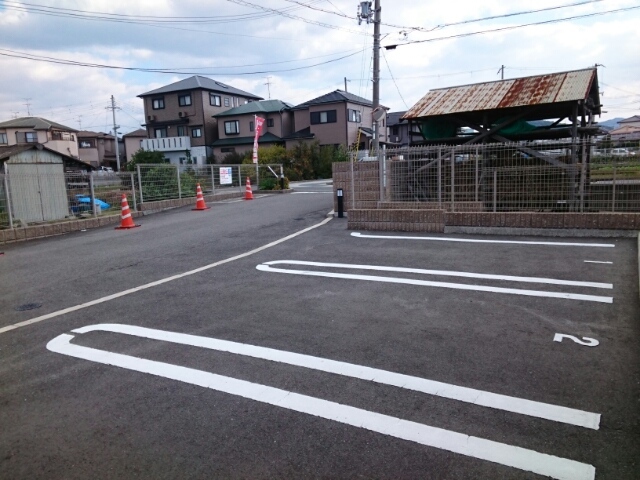 その他共有