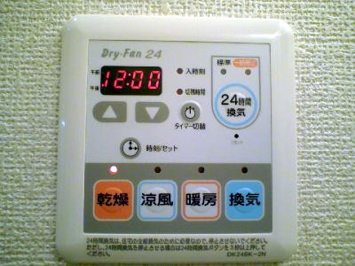 3/11 玄関