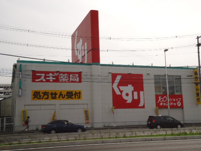 4/7 周辺