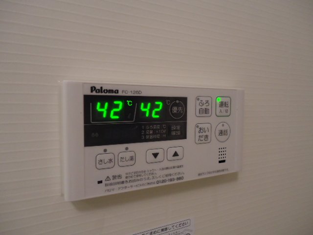 13/24 設備