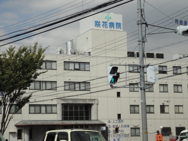 27/30 周辺