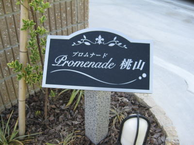 17/26 その他画像