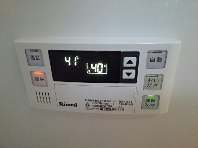 19/26 その他画像