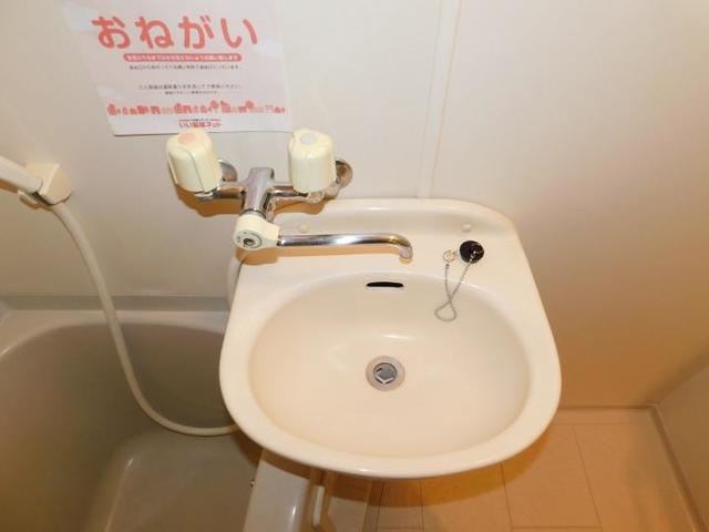 10/20 洗面