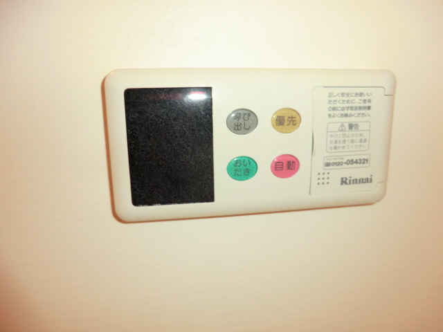 17/28 その他画像